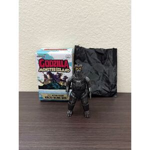 Super7 Godzilla Monster Island Kaiju Action Figure CHASE - Mechagodzilla